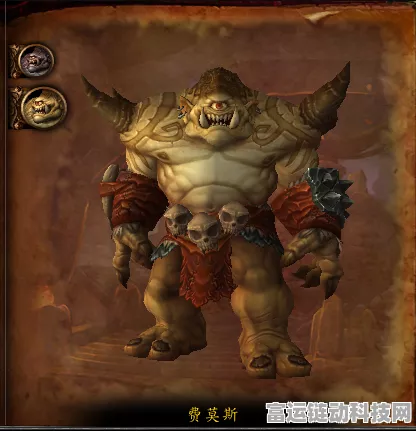 魔兽世界悬锤堡BOSS战后掉帧解决方案大揭秘
