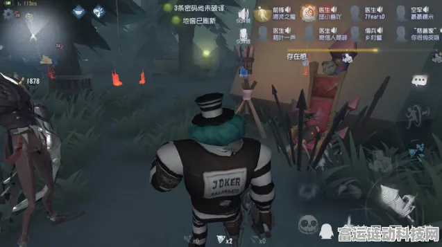 第五人格屠夫守电机攻略：掌握技巧，网友热议高效防守策略