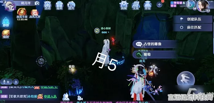 梦幻新诛仙探秘，月光森林探灵位置全攻略