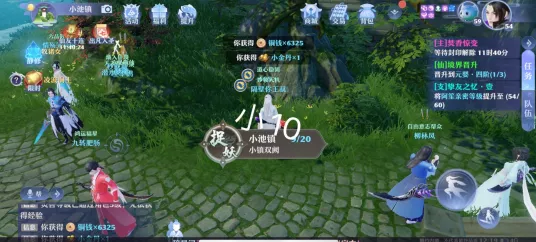 梦幻新诛仙探秘，月光森林探灵位置全攻略