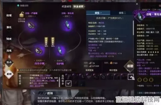 手游新纪元，工业智能网关技术如何重塑游戏世界体验？