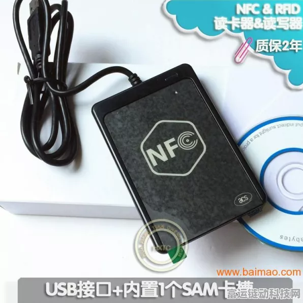 手游新配件震撼登场，龙杰ACR1555U安全蓝牙NFC读写器助力手游体验升级