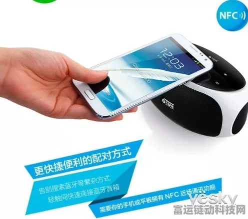 手游新配件震撼登场，龙杰ACR1555U安全蓝牙NFC读写器助力手游体验升级