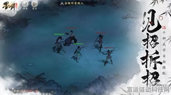 烟雨江湖新轻功万里神行深度解析，驰骋江湖的极致体验
