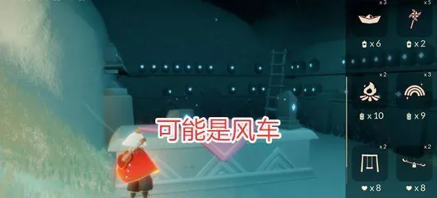 光遇彩虹耳机震撼上市，价格揭晓引发玩家性价比大讨论