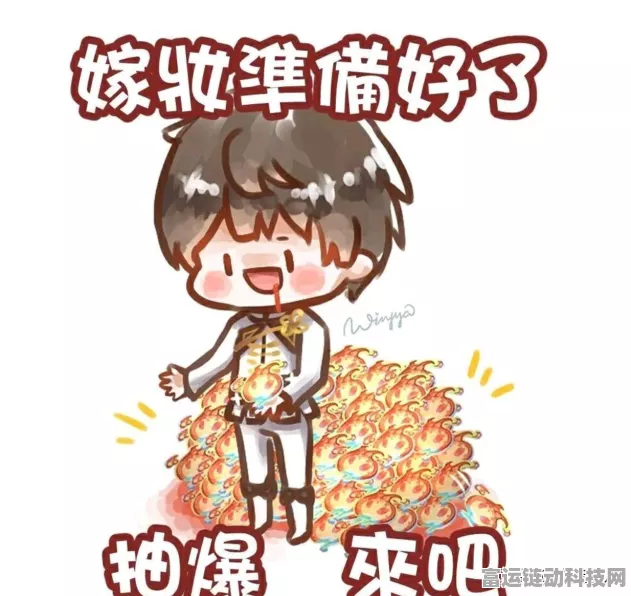 食物语新手必看，开局玩法全攻略，助你快速上手！