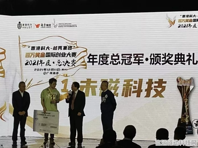 DigiWish佳节盛典，科技创新大赛，赢取年度大奖！