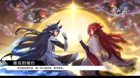 奥拉星手游深度解析，欧若拉角色培养价值大揭秘