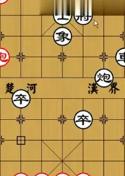 象棋大师经典对决，名局精选深度剖析