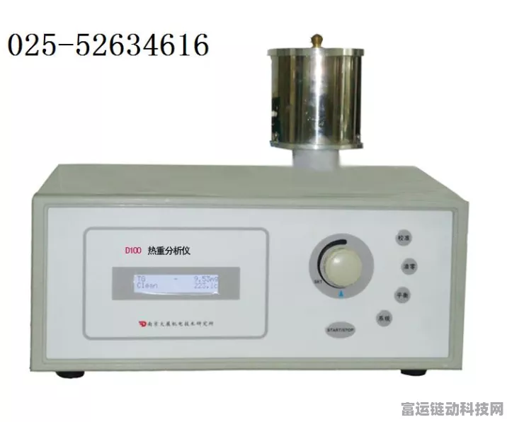 热分析仪揭秘，手游开发中的黑科技神器