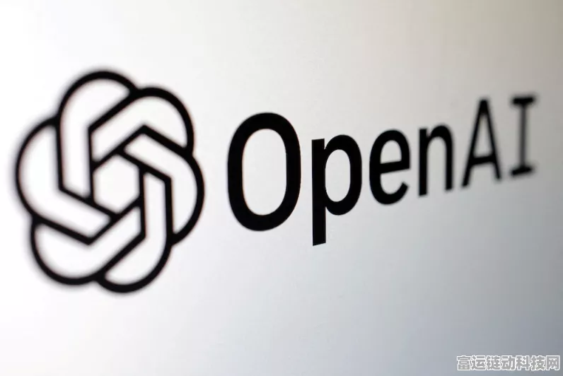 OpenAI融资新动向，苹果缺席，微软与英伟达或携手注资，AI手游未来可期？