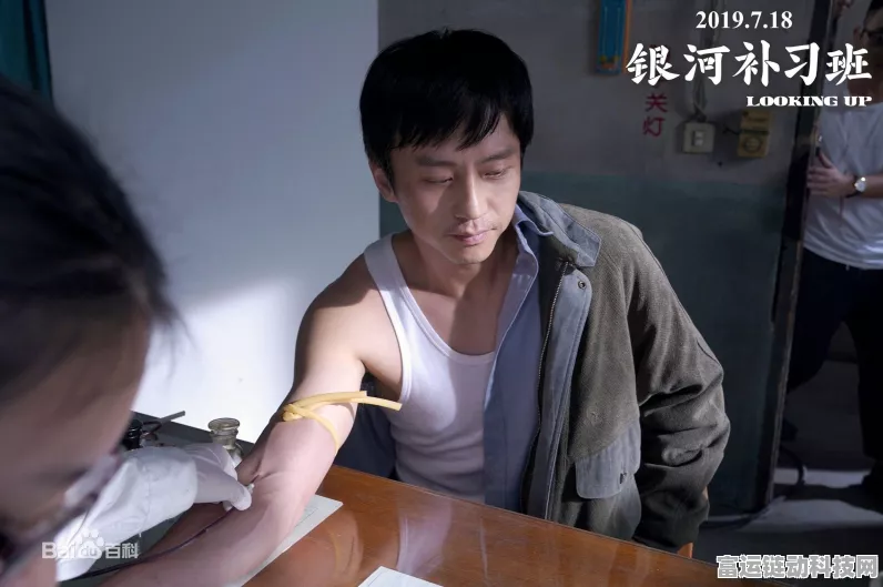 手游界哪吒风云，车企跨界手游遇挫，哪吒汽车CEO股权冻结引发行业震动