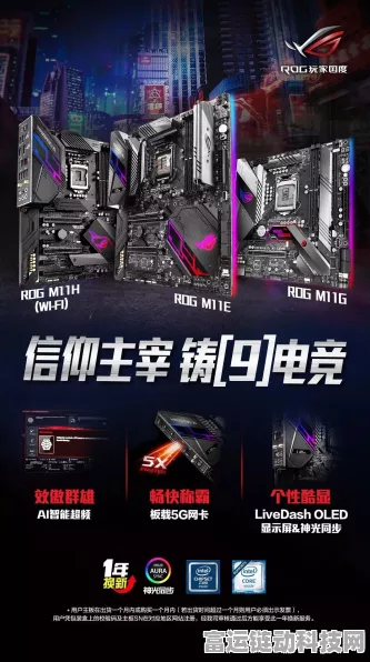 揭秘最强蜗牛阴阳鱼阵图，深度攻略与实战应用全揭秘，助你称霸竞技场