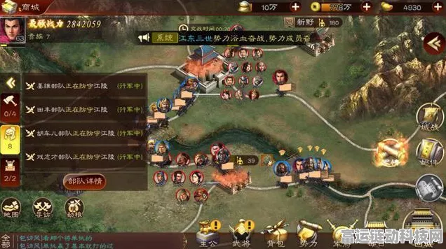 射雕手游深度攻略，揭秘三国志评话珍稀道具高效获取策略