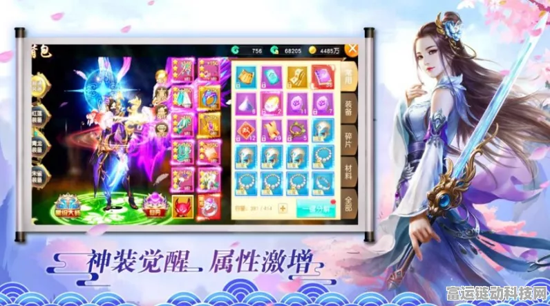 手游市场迎来清凉盛夏，政策东风助力，游戏设备销量激增