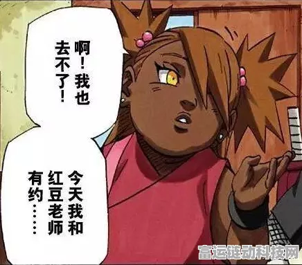 火影忍者手游新篇，宇智波佐助「忍者之路」技能全揭秘及版本大更新