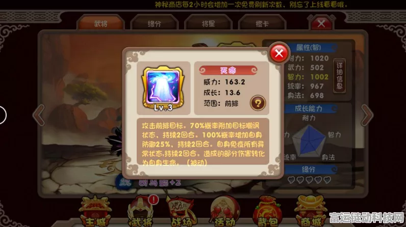 极品飞车携手理想汽车，未来赛道上的绿色狂飙