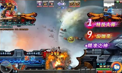 弹弹堂顶尖武器大盘点，揭秘战场制胜神器