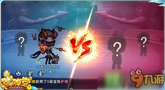 弹弹堂顶尖武器大盘点，揭秘战场制胜神器