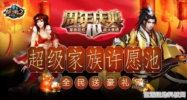 春节狂欢！不思议迷宫东方庆典副本速刷攻略大揭秘