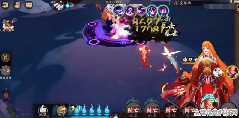 阴阳师，薰新皮肤独家获取攻略，限时活动全解析