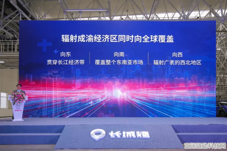 手游科技新纪元，揭秘润海光能智能工厂如何引领游戏产业绿色革命
