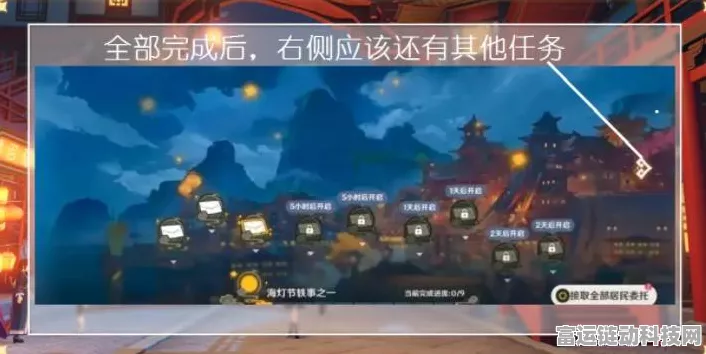 原神海灯节2024暮起遥思活动礼包兑换码全攻略及精彩赛事预告
