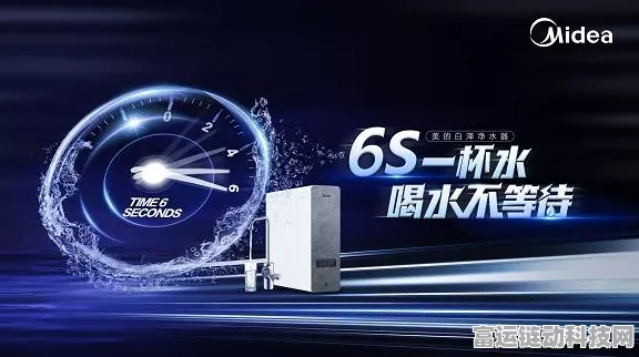 双11手游福利大放送，美的空调三件套1折抢购，天猫双11手游大牌全家桶惊喜加码