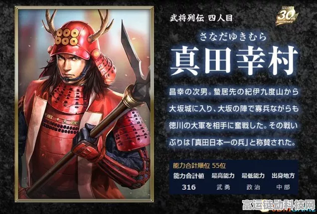 流放之路S22赛季前瞻，独家揭秘口令猜想与赛季亮点细节