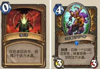 炉石传说大赛夺冠快攻DK卡组全揭秘，深度解析与实战代码分享