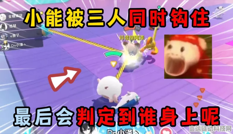 蛋仔派对渠道服账号切换难题全解析，无账号按钮的终极解决方案！