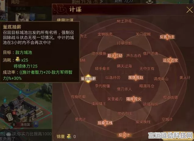 手游市场新风向，强者恒强，头部手游去年营收同比大增，谁主沉浮？