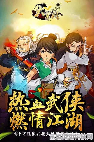 大掌门vivo版震撼上线，重温经典策略武侠梦