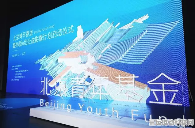 华硕助力手游电竞，为青年才俊搭建成长舞台