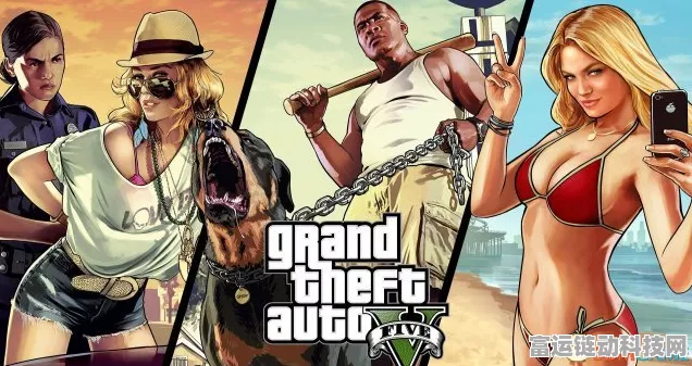 GTA5 PS4版，揭秘快速致富的金钱秘籍与游戏深度解析