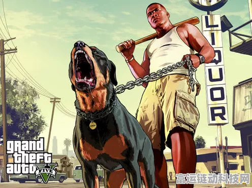 GTA5 PS4版，揭秘快速致富的金钱秘籍与游戏深度解析