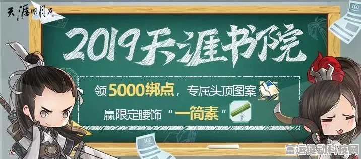 王者荣耀珍稀皮肤兑换商店全揭秘，解锁荣耀，珍藏每一刻辉煌！