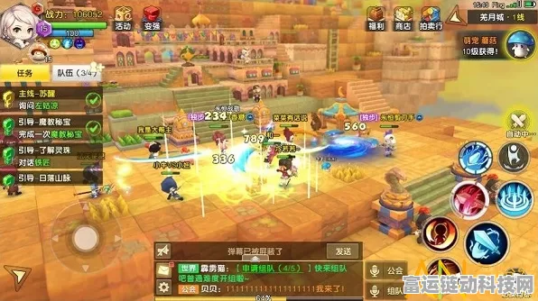 梦想家园新纪元，Merge Matters手游深度解析及赛事亮点