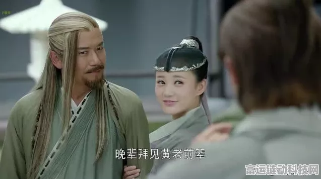 射雕手游天赋选错补救攻略，后期修改秘籍全揭秘