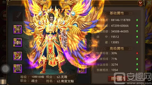 原神鹮穿之喙武器突破材料全攻略，解锁战力飙升的秘密通道
