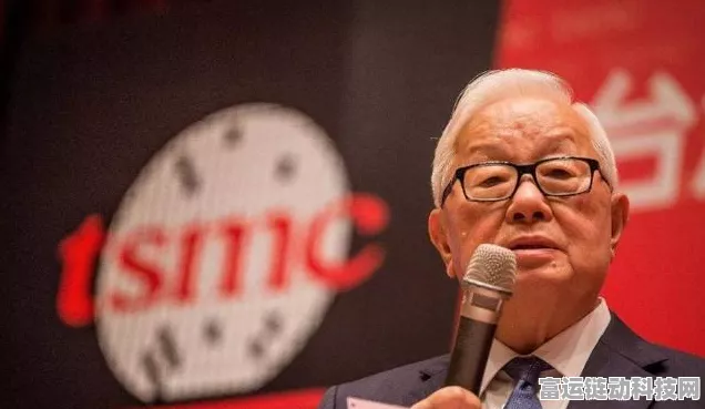 台积电欧洲工厂建设提速，2027年投产将如何影响手游产业？