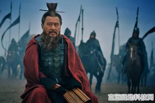 帝王三国新手攻略，开局国家选择策略大揭秘