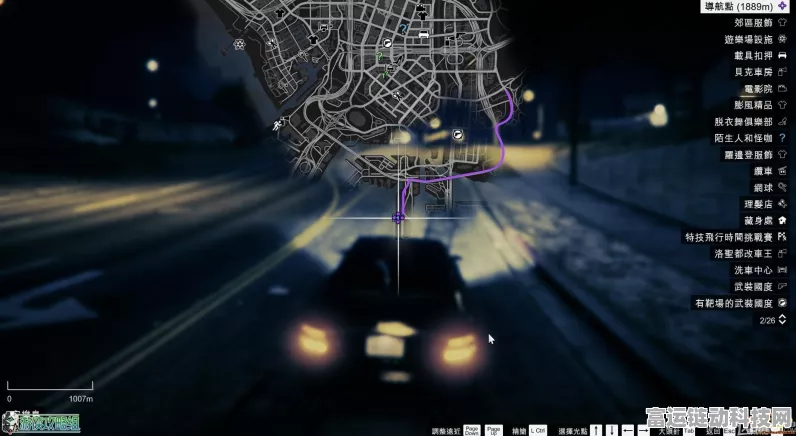 GTA5 PC版安装全攻略，从零开始的极致探索之旅