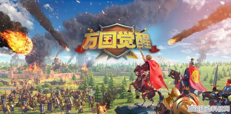 万国觉醒远征副本深度攻略，解锁胜利之门的钥匙