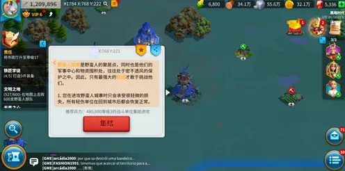 万国觉醒远征副本深度攻略，解锁胜利之门的钥匙
