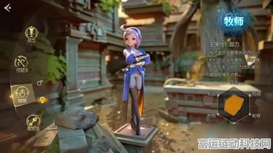 龙之谷2深度解析，魔法师二转职业顶尖选择揭秘
