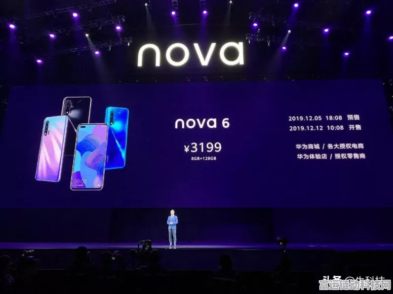 华为nova7 NFC功能全解析，便捷支付与互联新体验