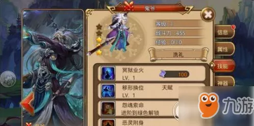 手游界新宠，AfterDetailer脸部修复插件，打造完美游戏角色颜值！