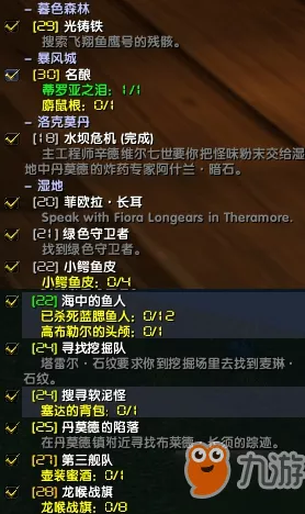 和平精英勋章任务深度解析，荣耀之路的战斗策略与技巧