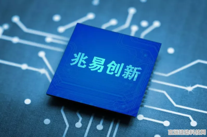 安谋科技与兆易创新携手，共铸手游芯片技术新篇章